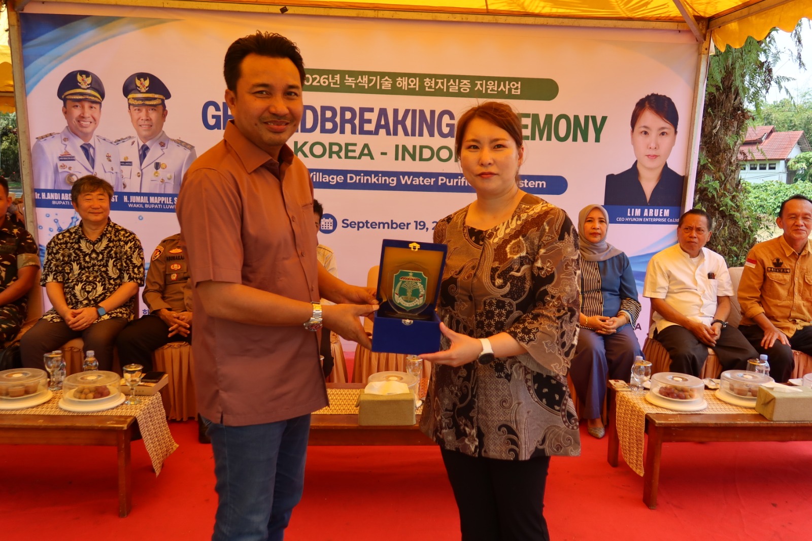 Hyunjin enterprise asal Korea Selatan lakukan Proyek di Luwu Utara, Bupati Andi Rahim sambut baik 